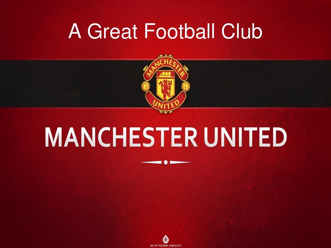 有的认可 有的认可