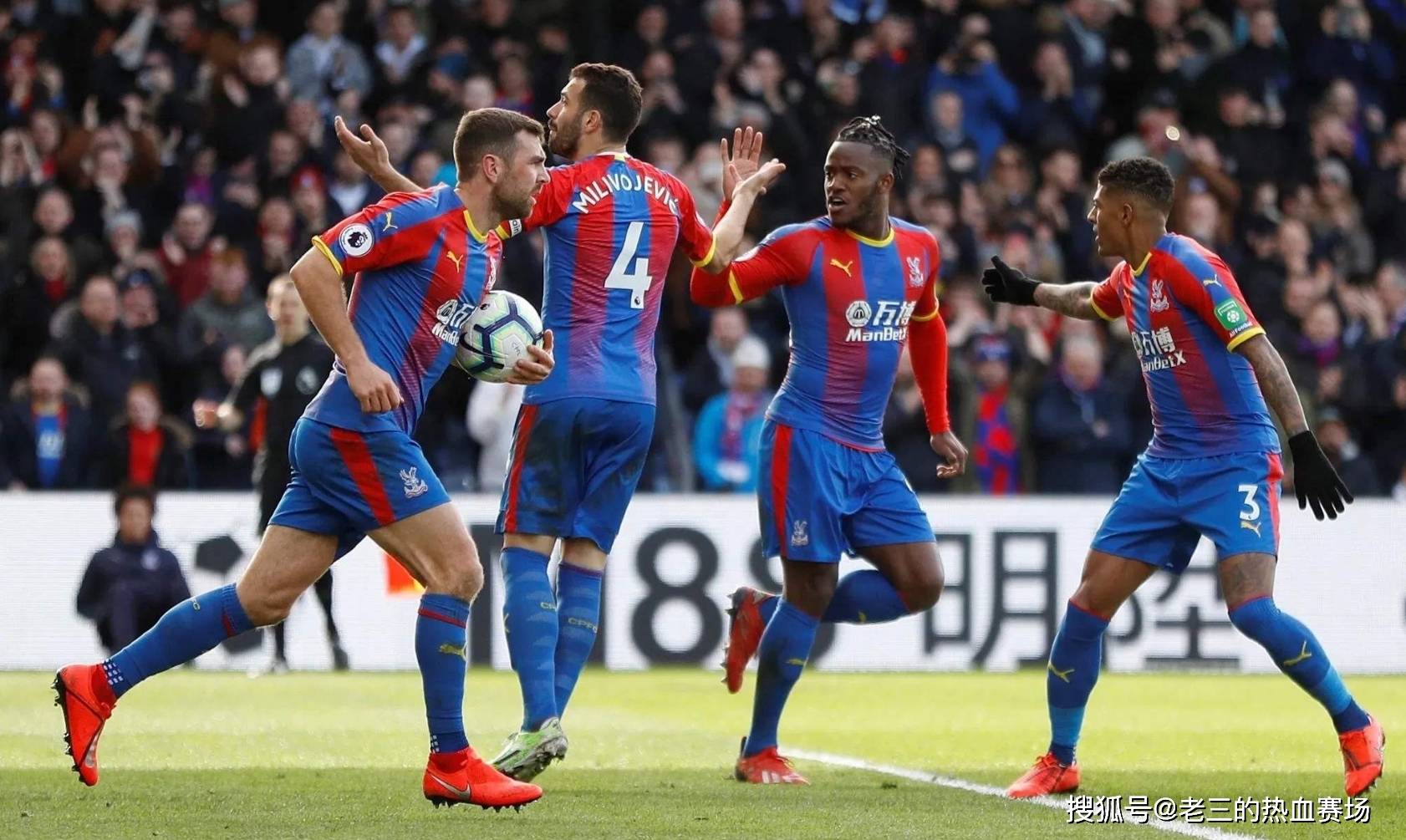 从技艺到品 从技艺到品